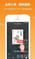 海洋之神app